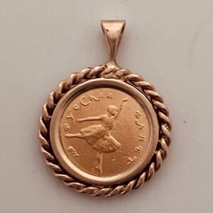 BALLERINA Bolshoi Ballet 1993 Gold Coin Bezel Set Pendant Charm